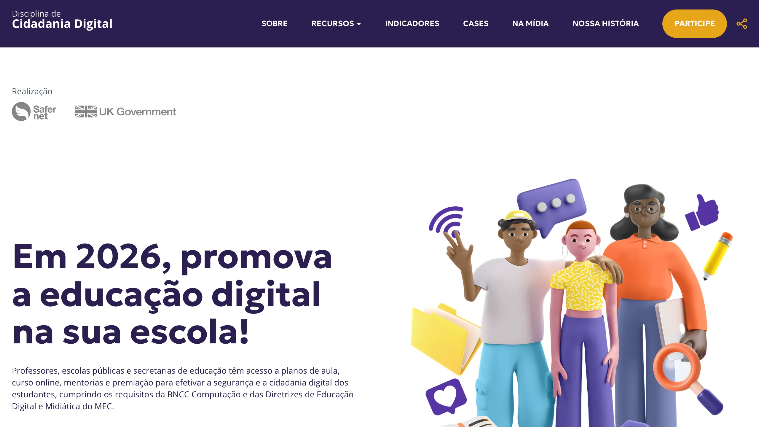 Digital Citizenship Curriculum